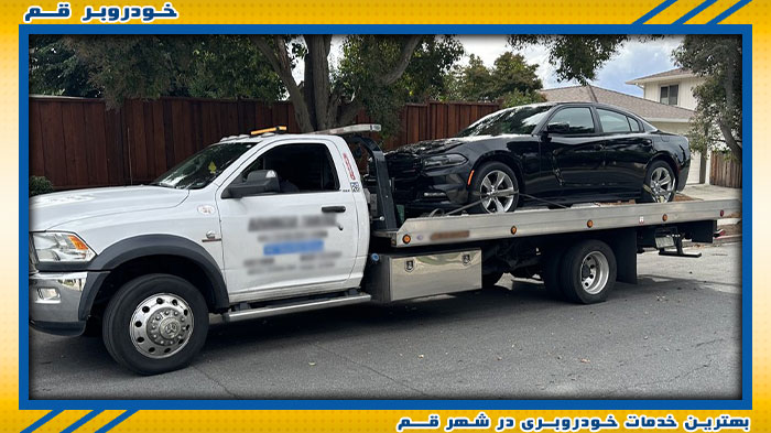 بهترین خودروبر قم
