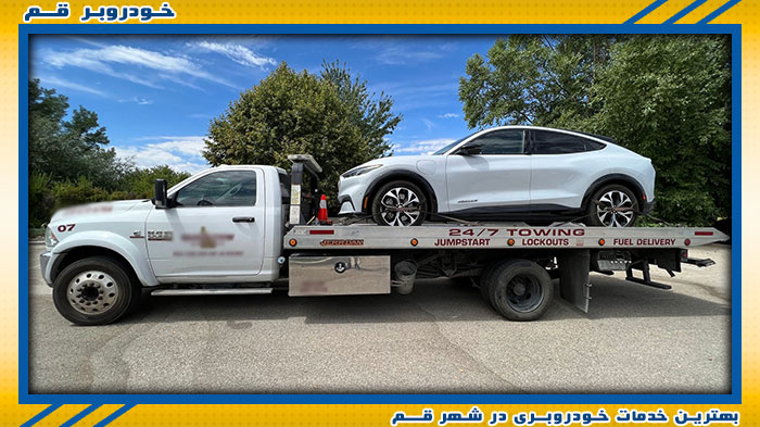بهترین تیم خودروبر در قم